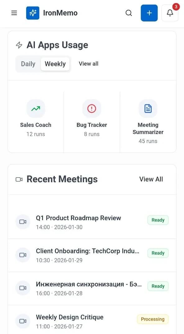 Product Screenshot